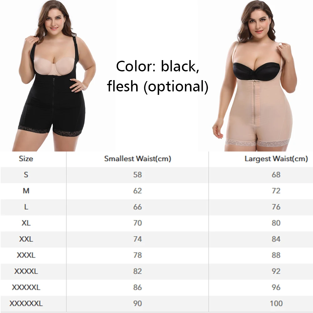 Для женщин Body Shaper на талию, с подгрудной завязкой корсет талии тренер плотные боди послеродовое Корректирующее белье 6XL плюс Размеры пояс утягивающий