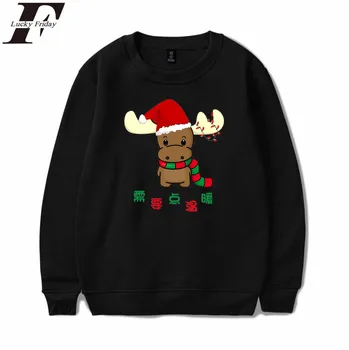 

LUCKYFRIDAYF 2018 Christmas Print Warm-ing Women/Men Fashion Hoodies Sweatshirts Women/Men Hoodies Clothes Plus 4XL