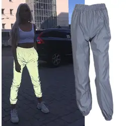 Flash Светоотражающие jogger брюки для девочек для женщин модные Клубные легинсы, шаровары повседневное серый уличная мотобрюки