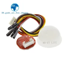 TZT интеллектуальный электронный BH1750 BH1750FVI чип светильник интенсивность светильник Модуль светильник шар для Arduino