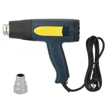 Тепловая пушка 1600 Вт электрическая термовоздуходувка термоусадочная пистолет паяльник инструмент ЕС вилка 220 В Тепловая пушка