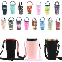 Новые силиконовые уличные дорожные спортивные бутылки для воды сумка Набор чашек рукав Bott легкая и удобная кружка украшения Аксессуары
