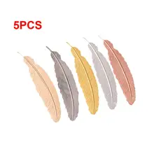 Компактное покрытие металлом Закладка-перо Китайский стиль винтаж ретро инновационная страница Закладка школьные принадлежности 5 шт
