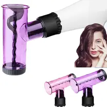 Портативный Spin Curl фен Ветер диффузор все типы салон трубки унисекс волосы повседневное бигуди инструмент для укладки волос