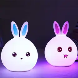 Милый кролик зарядка через usb Pat дистанционное управление Светодиодная лампа меняющая цвет силиконовые лампы для детей Детские