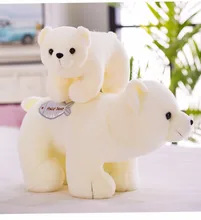 Kawaii 1pc 25/30cm Cute Polar Bear Plush Toy Stuffed Soft White Bear Doll Toy For Kids & Girls Baby Appease Birthday XMAS Gift Kawaii 1pc 25/30cm Cute Polar Bear Plush Toy Stuffed Soft White Bear Doll Toy For Kids & Girls Baby Appease Birthday XMAS Gift