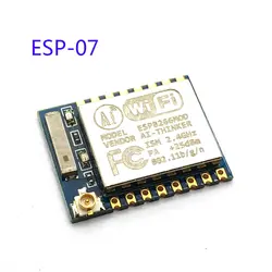ESP8266 последовательный WI-FI модель ESP-07 подлинность гарантирована