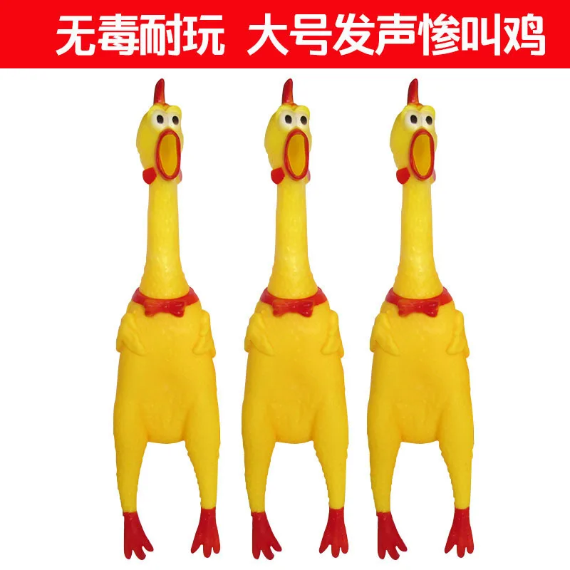 Large Number Scream Chicken Pet Toys Chicken Funny Toys A Trick Vent Artifact