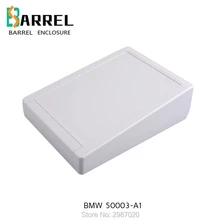 3 шт./лот 200*145*64 мм настенный корпус для установки электроники провода распределительный корпус из АБС-пластика DIY PCB baord коробка измерительный инструмент Чехол