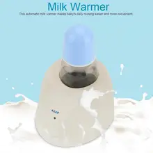Детские бутылочка для кормления нагреватель стерилизатор электрический детское молоко подогреватель детское питание молоко Отопление Машина EUPlug 220 В в Бутылка стерилизатор