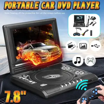 

7.8 Inch Home Car DVD Player Portable TV Program Game 270 Degree USB SD FM Game Card Read Function Multimedia Player w/Gamepad