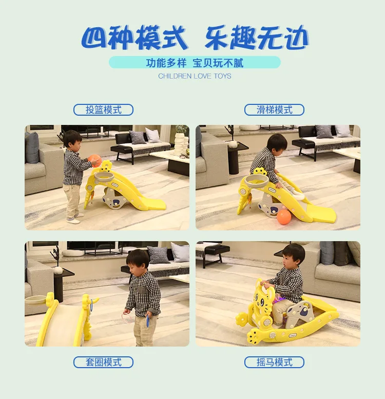 Free Shipping Multifunction 2 In 1Baby Rocking Chair Indoor Play Slide Kids Toys Baby Jumper Swing 180 Degree Rotation 1-4Y Free Shipping Multifunction 2 In 1Baby Rocking Chair Indoor Play Slide Kids Toys Baby Jumper Swing 180 Degree Rotation 1-4Y