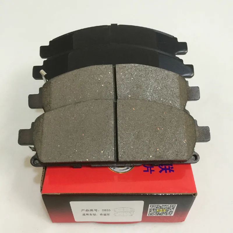 

Car Ceramics Front Brake Pads For Nissan 2011 X-Trail Infiniti QX45 D855/D691