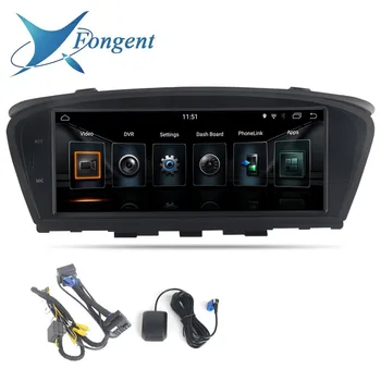 

8.8" Android 7.1 Car Multimedia Player For Bmw 3 5 Series E60 2005 2006 2007 2008 2009 2010 2011 2012 Wifi Mic Gps Bluetooth Sd