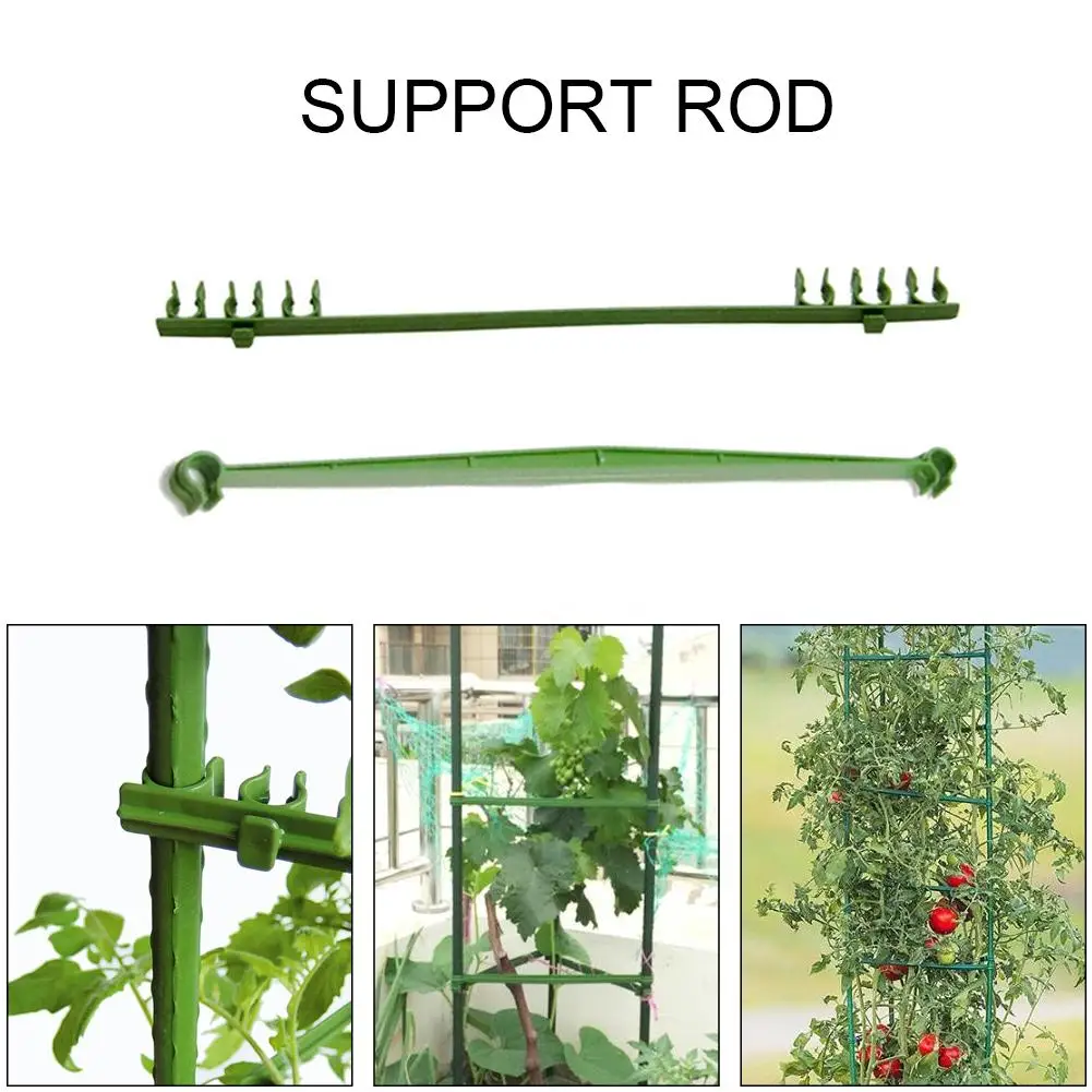 Огурец помидор скалолазание лоза Поддержка стержень расширяемые шпалеры соединители шатун столб стенд садовая сумка пластиковая трубка