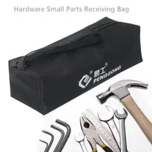 Оксфордская Холщовая Сумка для хранения, сумка для ручных инструментов, винты для ногтей, сверло, металлические детали, для рыбалки, путешествий, органайзер для макияжа, сумка, чехол, водонепроницаемый