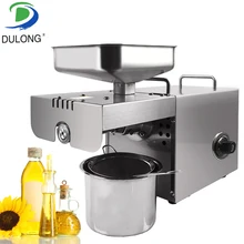Automatic Oil Mill Machine Cold Hot Oil Press Machine Peanut Oil Presser Home Use Stainless Steel Black Seed Oil Extractor