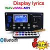 Panneau de décodage Mp3, 12v, écran Lcd lyrique, Bluetooth, Module Sd/mmc, Usb, Fm, dossier à distance, interrupteur de décalage, Kit de décodeur Lrc Wma Wav ► Photo 1/3