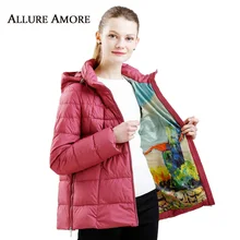 New Spring Women Jacket Plus Size Coat Women's Thin Cotton Padded Jacket Hooded Cotton Coat women's parka Big Size Allure Amore New Spring Women Jacket Plus Size Coat Women's Thin Cotton Padded Jacket Hooded Cotton Coat women's parka Big Size Allure Amore