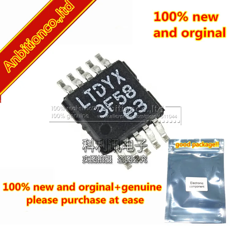 100% новый и оригинальный LT3757IMSE MSOP10 Шелковый экран LTDYX Boost Flyback SEPIC инверторный