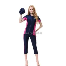 Мусульманский купальник женский скромный лоскутный полный купальник с длинным рукавом ислам ic хиджаб ислам одежда купальный костюм