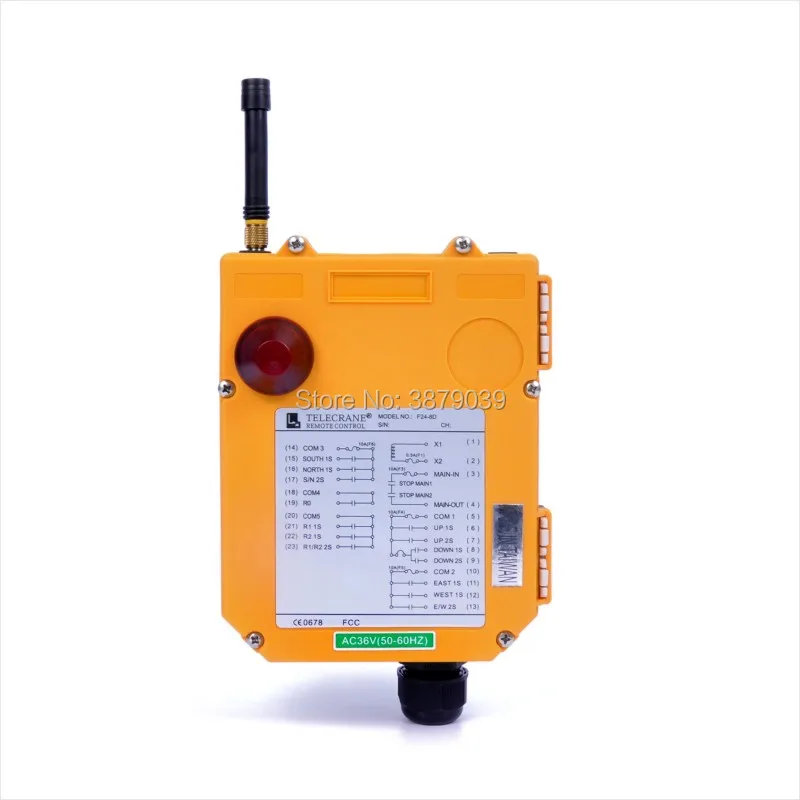 F24-8D Remote Control (2 Transmitters+1 Receiver) 