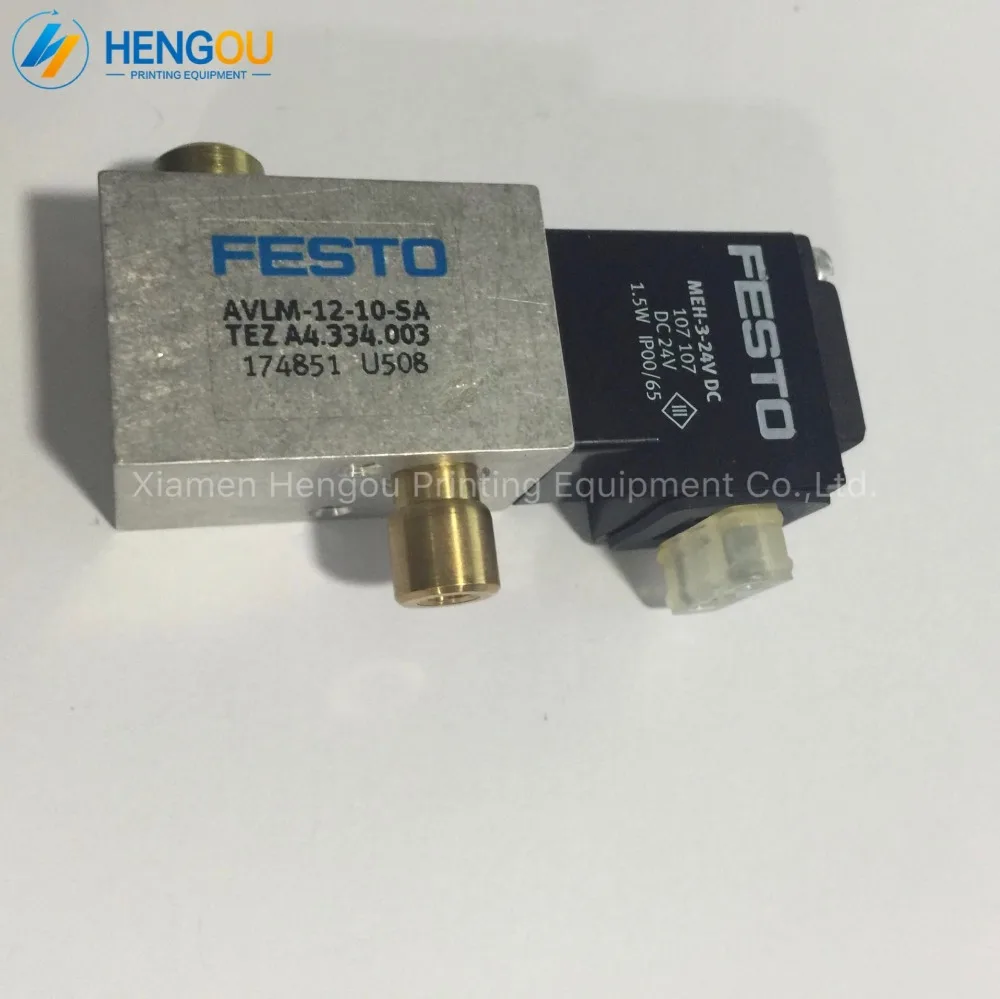 

2 Pieces high quality offset printing machine parts A4.334.003 cylinder