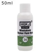 HGKJ 16 стеклянная водная добавка защита от дождя добавка стеклянная вода партнер концентрированный стеклоочиститель Тонкая Стеклянная добавка