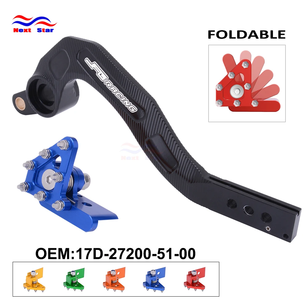 

Motorcyle Rear Foot Brake Pedal Lever CNC Aluminum For Yamaha YZ250F YZ250FX WR250F YZ WR 250 250F 250FX F FX 10-15 16 17 18 19