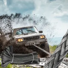 10 мм х 30 м синтетический трос лебедки линия восстановления кабель