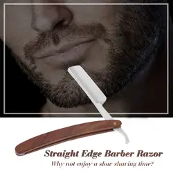 Парикмахерская бритва с прямым краем, лезвие из нержавеющей стали, складной нож для бритья, бритва для волос, деревянная ручка инструмента
