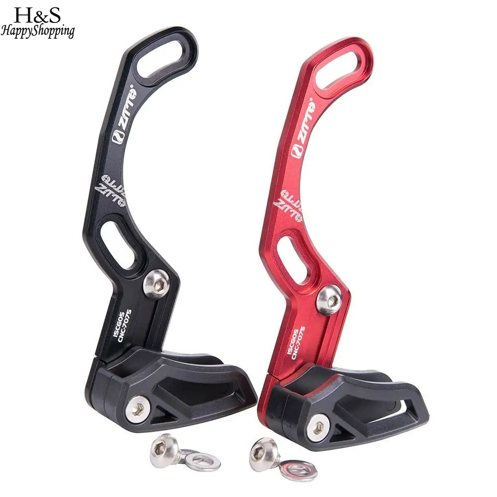 ZTTO Bike Chain guide MTB Bicycle chain guide 1X System ISCG 03 ISCG 05