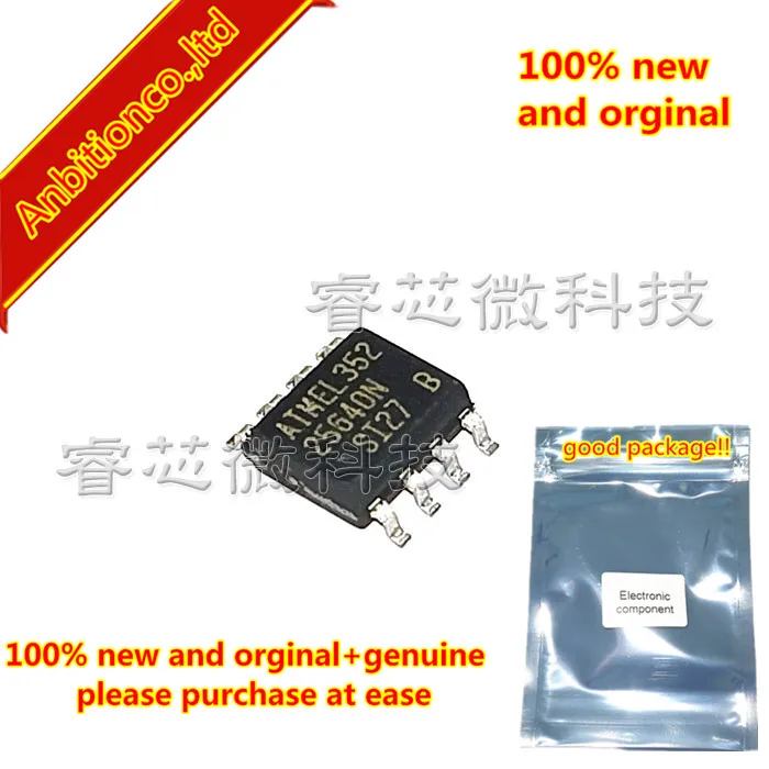 10pcs 100% new and orginal AT25640N-10SI-2.7 AT25640 25640NSI27 SOP8 SPI Serial EEPROMs in stock | Мобильные телефоны и