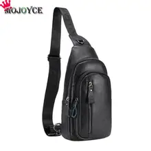 Модные кожаные мужские сумки на плечо спортивная сумка через плечо сумка поясная Фанни нагрудная сумка на плечо сумки