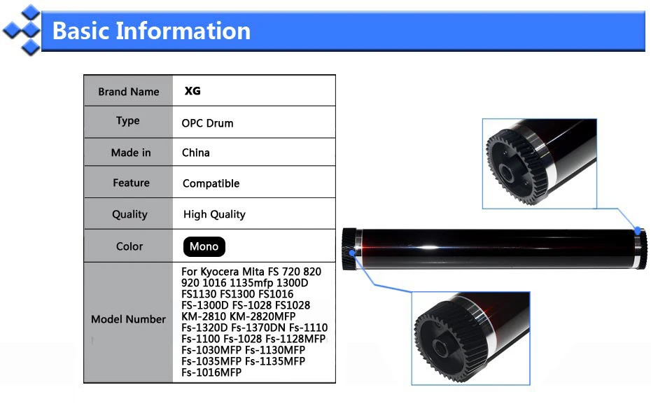 1 шт. FS1016 FS1028 FS1035 FS1030 FS1128 совместимый OPC сменный барабан для Kyocera Mita FS 720 820 1035 1028 1128