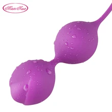 Man Nuo Safe Silicone Smart Ball Kegel Ball Vagina Exercise Machine Vibrator Female Vaginal Ball Massager Geisha Ball Sex Toys