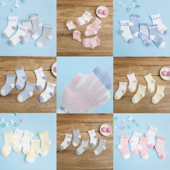 

5 Pairs Newborn Infant Kid Baby Boys Girls Socks Cotton Cute Soft Ventilation Flexible Socks