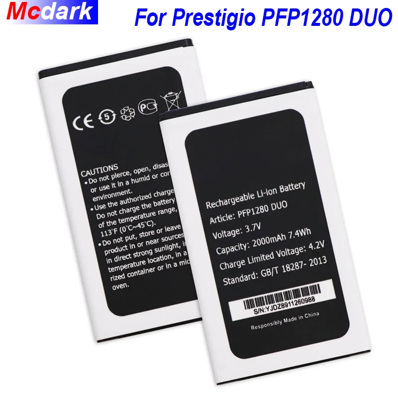 Аккумулятор Mcdark 2000 мАч PFP1280 DUO для Prestigio DUO|Аккумуляторы мобильных телефонов| |