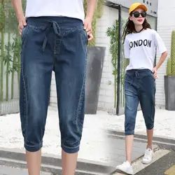 2019 демисезонный Джинсы-стретч женские с высокой талией джинсовые штаны для женщин до середины икры Длина дамские шаровары джинсы плюс