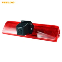 FEELDO Bulit Câmera de Backup Luz de Freio Do Carro-Em LED Para Volkswagen Caddy 03-15 Reversa Retrovisor Camera # MX1882