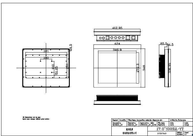 TB-IPPC-AJ-170-IP65-D2700