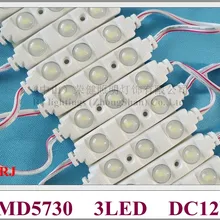 ABS светодиодный модуль ввода с объективом широкоугольный Водонепроницаемый светодиодный задний фонарь подсветка DC12V 1,5 W SMD5730 3 светодиодный IP65 CE