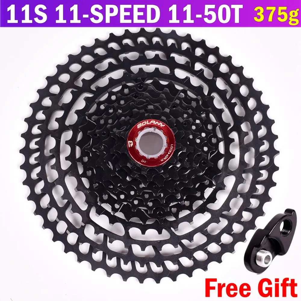 Велосипедная башенная кассета BOLANY MTB 11 скоростей 50T ульсветильник Кая 375g колесо
