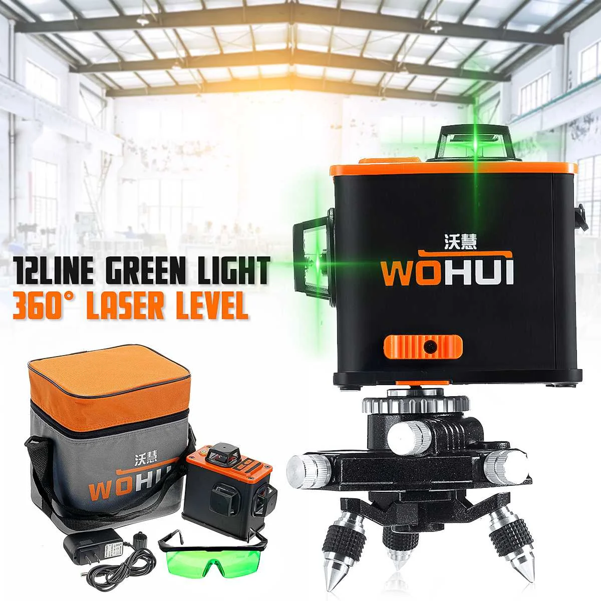 

3D 12 Line Green Light Laser Level Self Leveling 360 Rotary Measure Cross US Plug 532nm 1.2m Tripod Wall Mounted Bracket Base