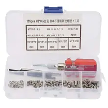 105 шт./компл. нержавеющая сталь вставка для аппаратного ремонта Инструменты комплект проволочная муфта с винтовой нарезкой нитки ремонт 105 шт./компл. нержавеющая сталь вставка для аппаратного ремонта Инструменты комплект проволочная муфта с винтовой нарезкой нитки ремонт