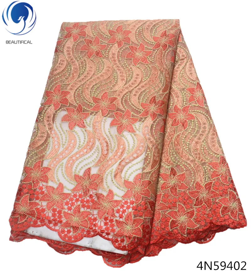 

Beautifical european lace fabric tulle lace fabric 2018 african lace fabric wholesale materials dress 5yards/lot online 4N594