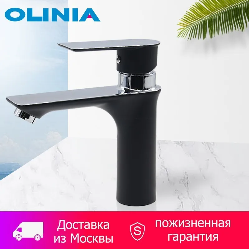 

Olinia Bathroom Mixer Tap Single Hole Basin Faucet Water Mixer Tap Basin Sink Faucet Toilet Water Basin Sink Tap OL8200CB
