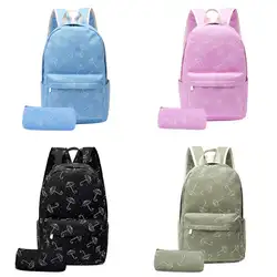 2 шт./компл., Модный женский рюкзак для девочек, элегантный дизайн, школьный пенал с принтом зонта