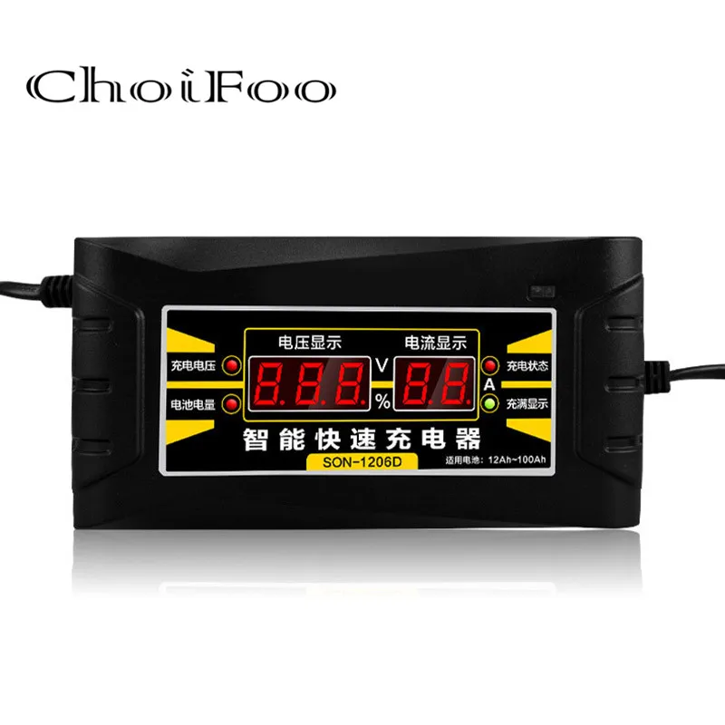 

12V/6A Smart Fast Leadacid Battery Charger for Car Auto Motorcycle LCD Display