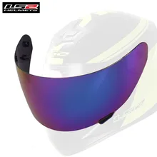 LS2 козырьки для мотоциклетных шлемов ROOKIE FF352 FF384 FF351 FF369 защита для лица линзы солнцезащитное стекло запасная дополнительная Замена Прозрачный дым